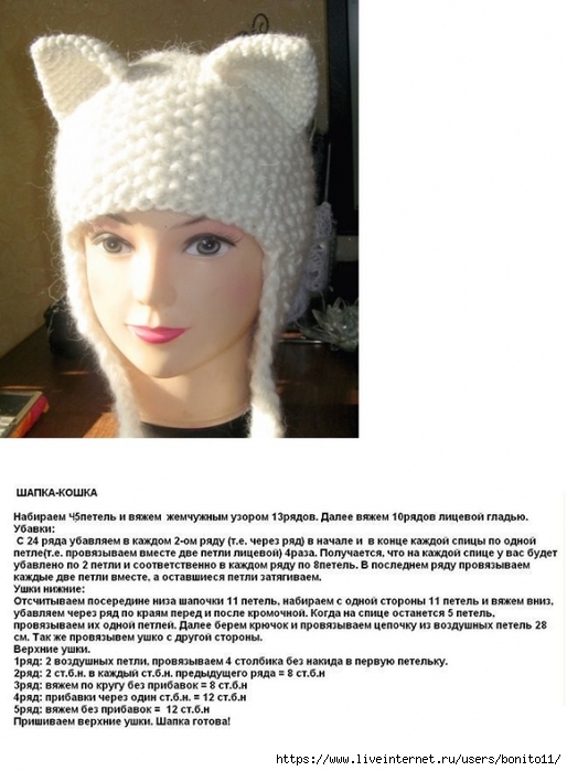 a1-7 (514x700, 215Kb)