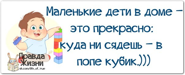 Открытки, картинки про декрет с надписями