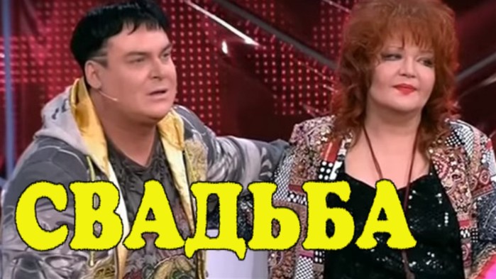 Певица Анастасия Сейчас