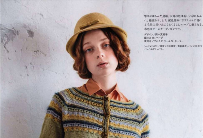 image002 (700x476, 245Kb)