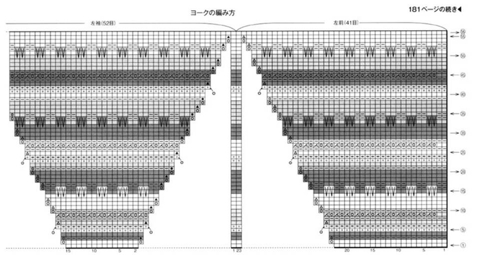 image010 (700x372, 152Kb)