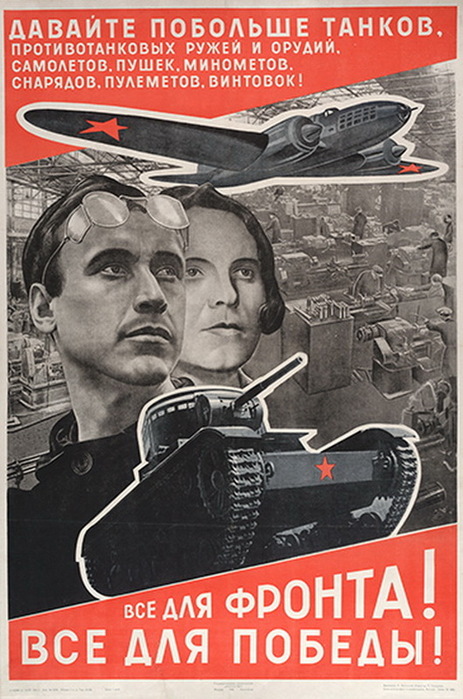 1941   !  (463x700, 139Kb)