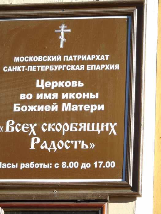 DSC00729 (525x700, 364Kb)