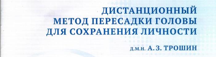     (700x185, 19Kb)