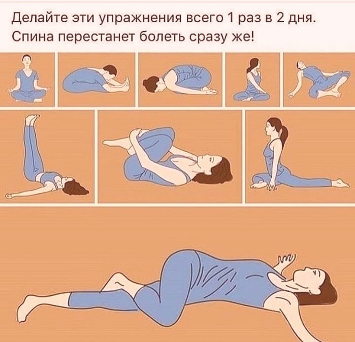 Похудеть Упражнения Японские. Месяц на валике. Отзыв о японской методике похудения.