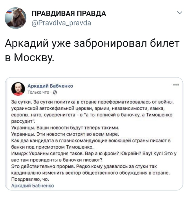 Screenshot_2019-04-05-17-34-42-513_com.android.chrome (646x700, 366Kb)