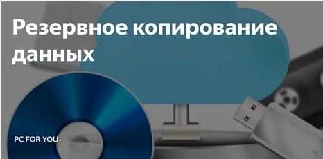 Opera _2019-04-18_122116_cheatsgame.ru (466x230, 91Kb)