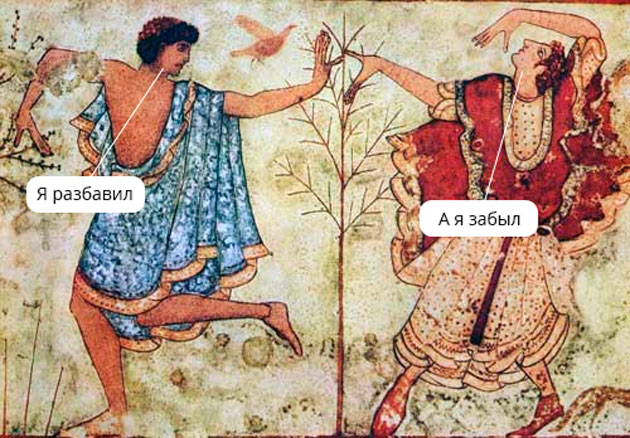 как пили вино в древней греции/4171694_GREKI (630x438, 103Kb)