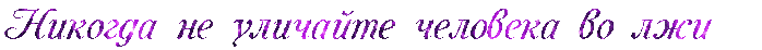     (700x46, 71Kb)