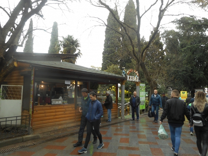 4878453_ukrim_770yalta (700x525, 281Kb)