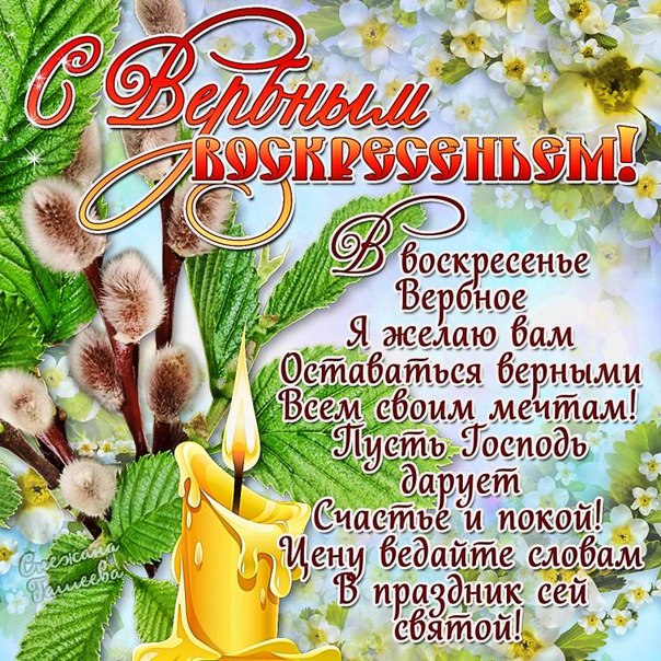 1555828788_1 (604x604, 161Kb)