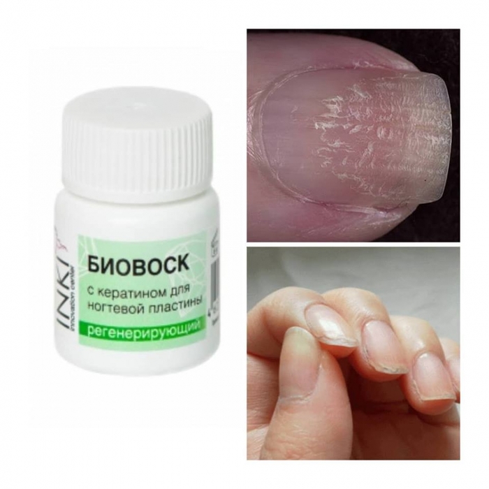 5951663_4eceENMeGTo (700x700, 184Kb)