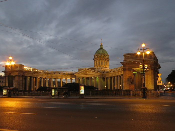 Казанский собор в Санкт Петербурге осень