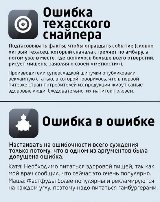 1555961238_VDxbqQ1d9ow (553x700, 101Kb)