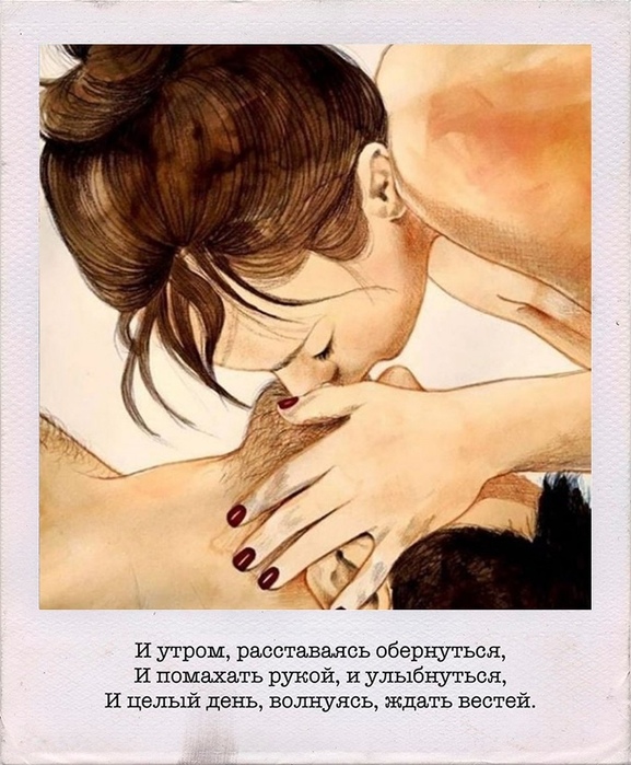 1555963629_l0Rl2zGQuFI (577x700, 166Kb)