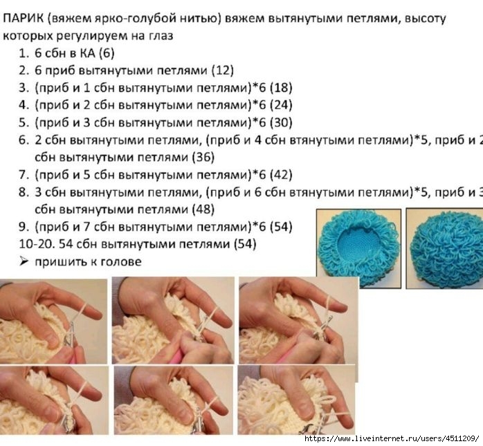 139471327_Nsflkn8eHj4 (698x645, 220Kb)