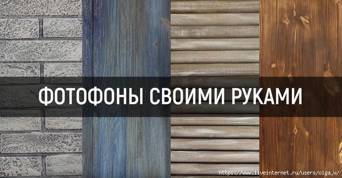  (700x364, 207Kb)