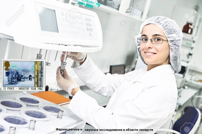 49831328-pharmaceutical-scientific-female-researcher-in-protective-uniform-working-with-dissolution-tester-at (700x465, 96Kb)