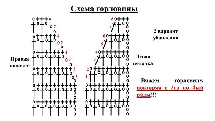 2 (700x393, 45Kb)