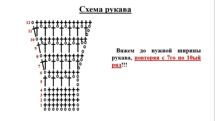 2 (700x393, 32Kb)
