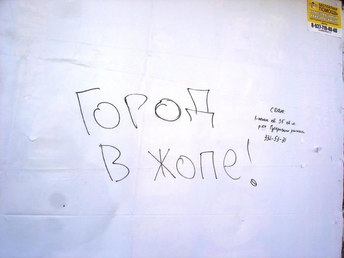    (700x525, 146Kb)