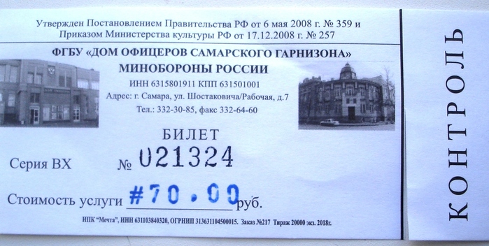   (700x352, 141Kb)