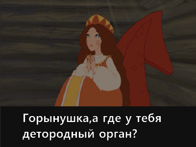   (400x300, 3842Kb)