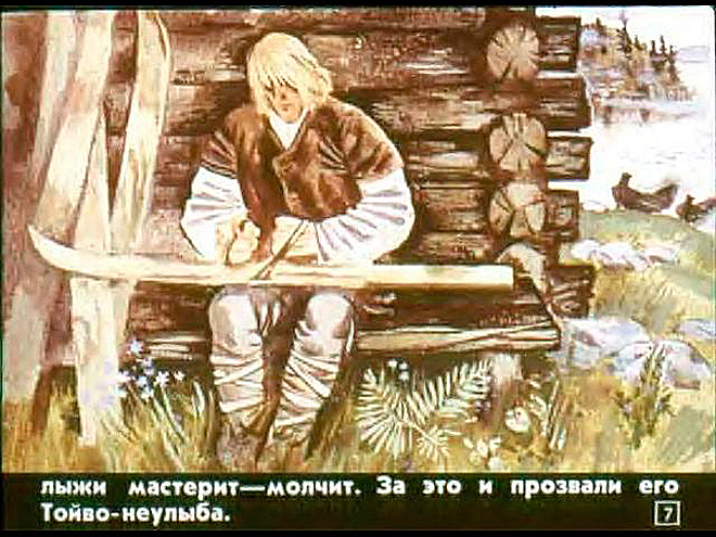 veselyj-matti-1_big (660x495, 418Kb)
