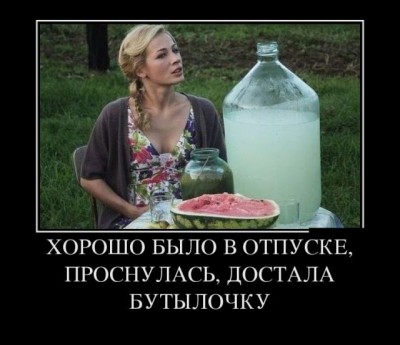 951a9d88 (400x345, 30Kb)
