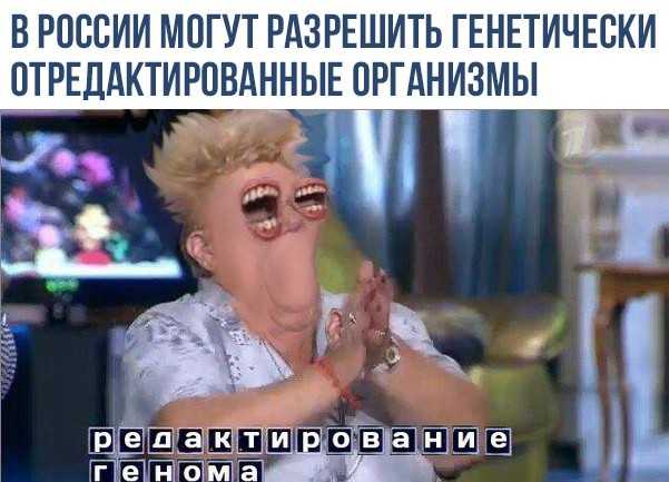 1556716739390 (601x433, 32Kb)