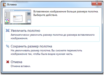 6 (341x248, 52Kb)