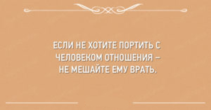 1 (700x366, 104Kb)