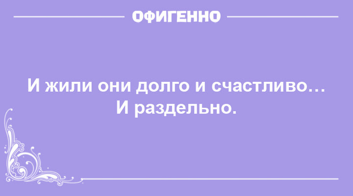 3 (700x388, 75Kb)