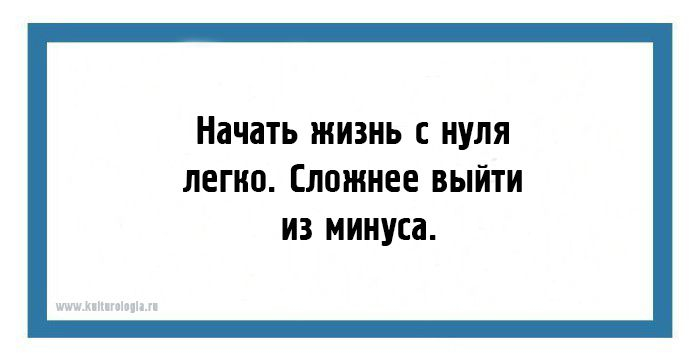 19 (700x359, 62Kb)