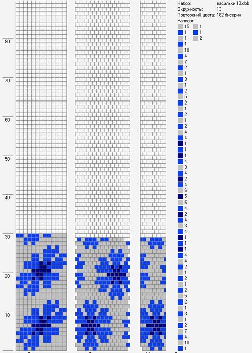 _P78J2h42pQ (499x700, 83Kb)