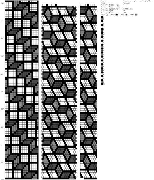 8YGNWAJTXls (516x604, 192Kb)