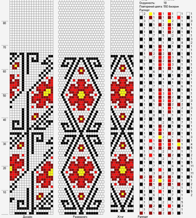 9mmip17MgO0 (632x700, 473Kb)