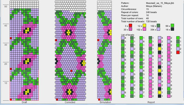 9ot8Zi5Rjys (604x345, 265Kb)