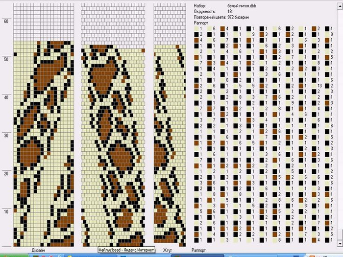 hC6SZhH0Auk (700x525, 469Kb)