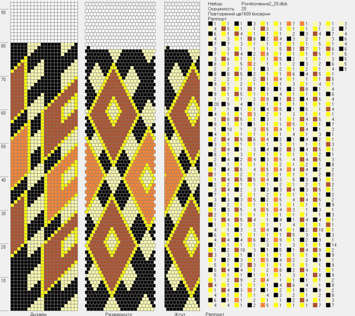 JcRGFoA2-Tg (700x623, 646Kb)