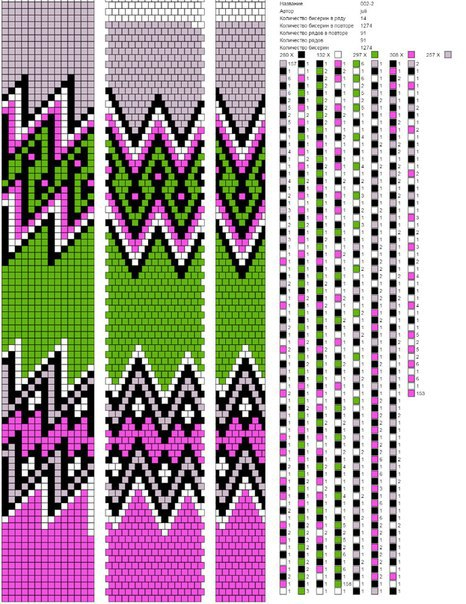 LlF0AHATWx0 (466x604, 413Kb)