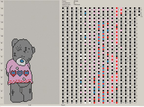 Nt6crjXvy6c (591x440, 314Kb)
