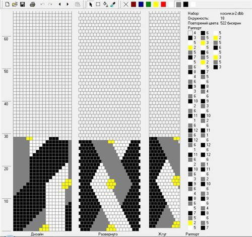 QNXQeYkaYeM (500x470, 205Kb)