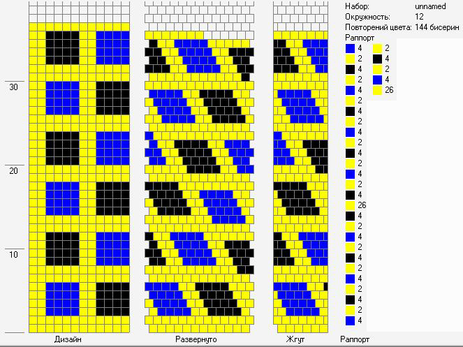 zSHrpzn1A80 (663x497, 381Kb)
