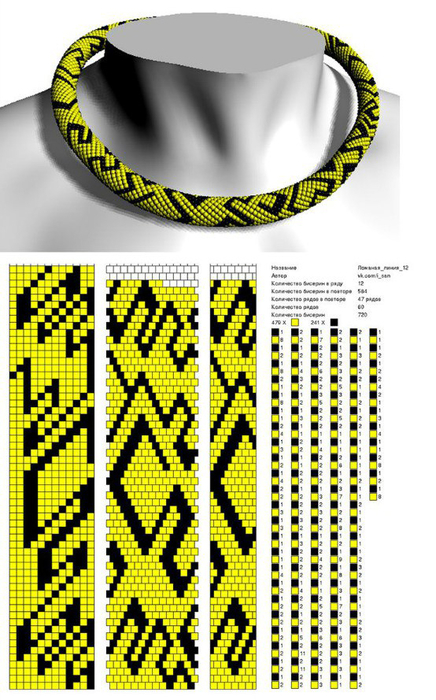 SrGu_gu7rgA (436x700, 392Kb)