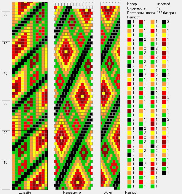 xREhNkABHJo (614x654, 585Kb)