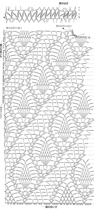 Копия (7) 6+2 (313x700, 168Kb)