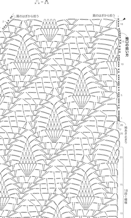 Копия (4) 6+3 (420x700, 214Kb)