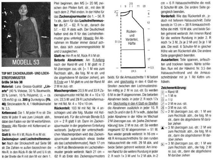 image007 (700x519, 260Kb)