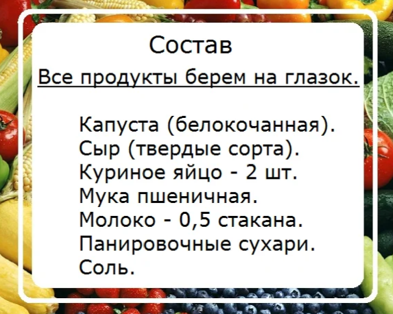 4121583_Screen_Shot_050719_at_06_01_PM (573x458, 391Kb)